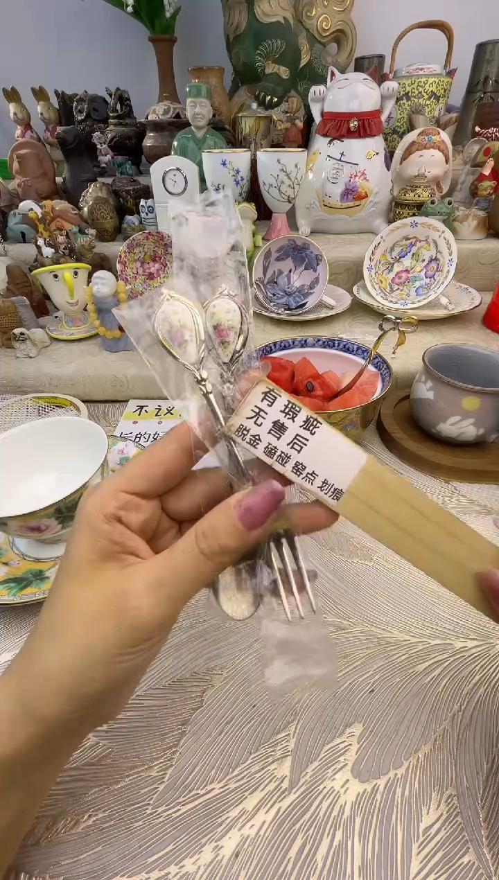 瓷片一**逼满58米包邮48小时发货
