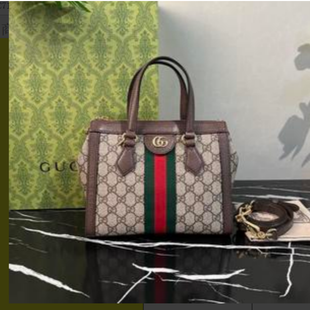 99新 GUCCI/古驰 唐唐专属/单肩包/37567