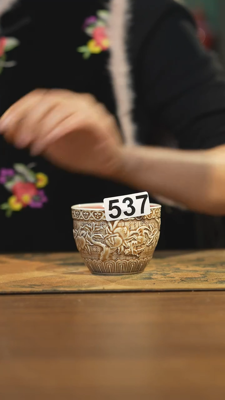 【闪购商品】其他陶瓷茶器主人杯537