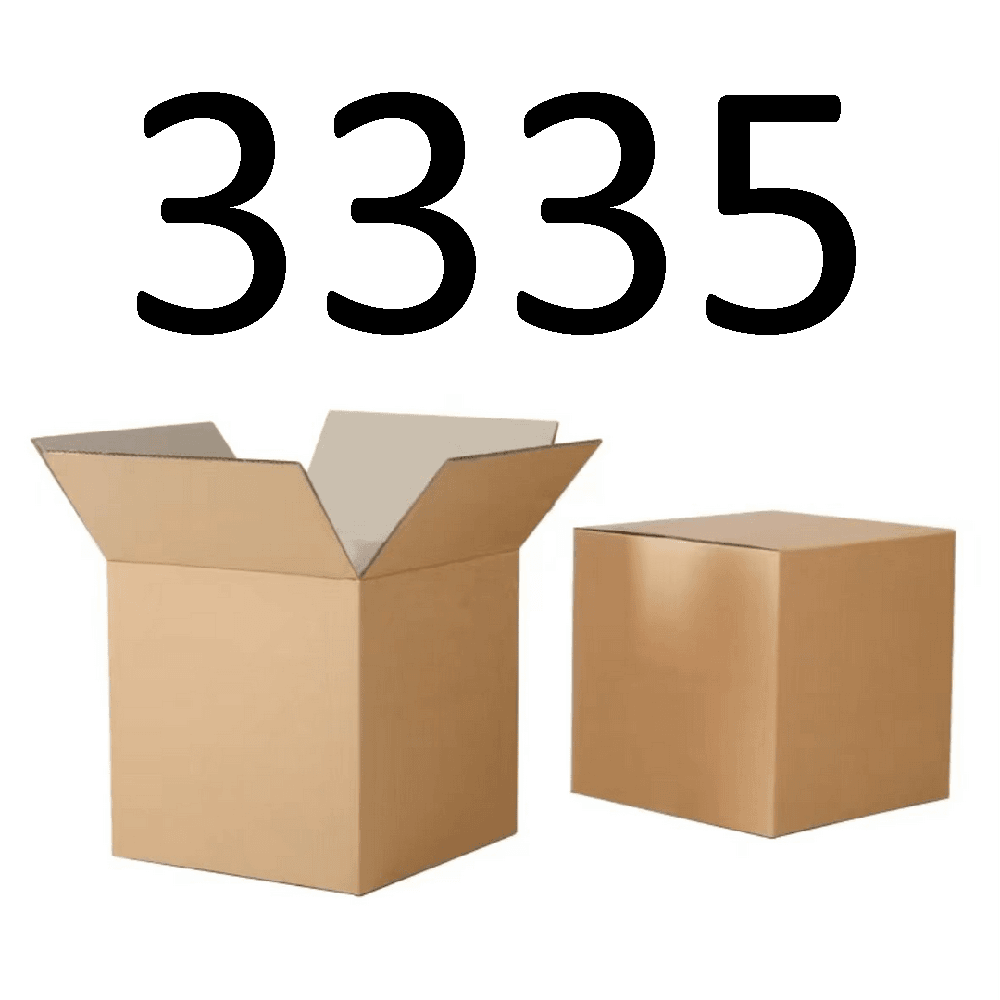 99新  【按照主播讲解下单】3335 编号纸箱 3C数码家用百货桌面