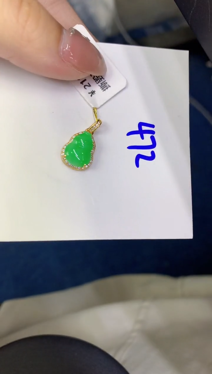 颈饰未镶嵌翡翠缅甸天然翡翠A货