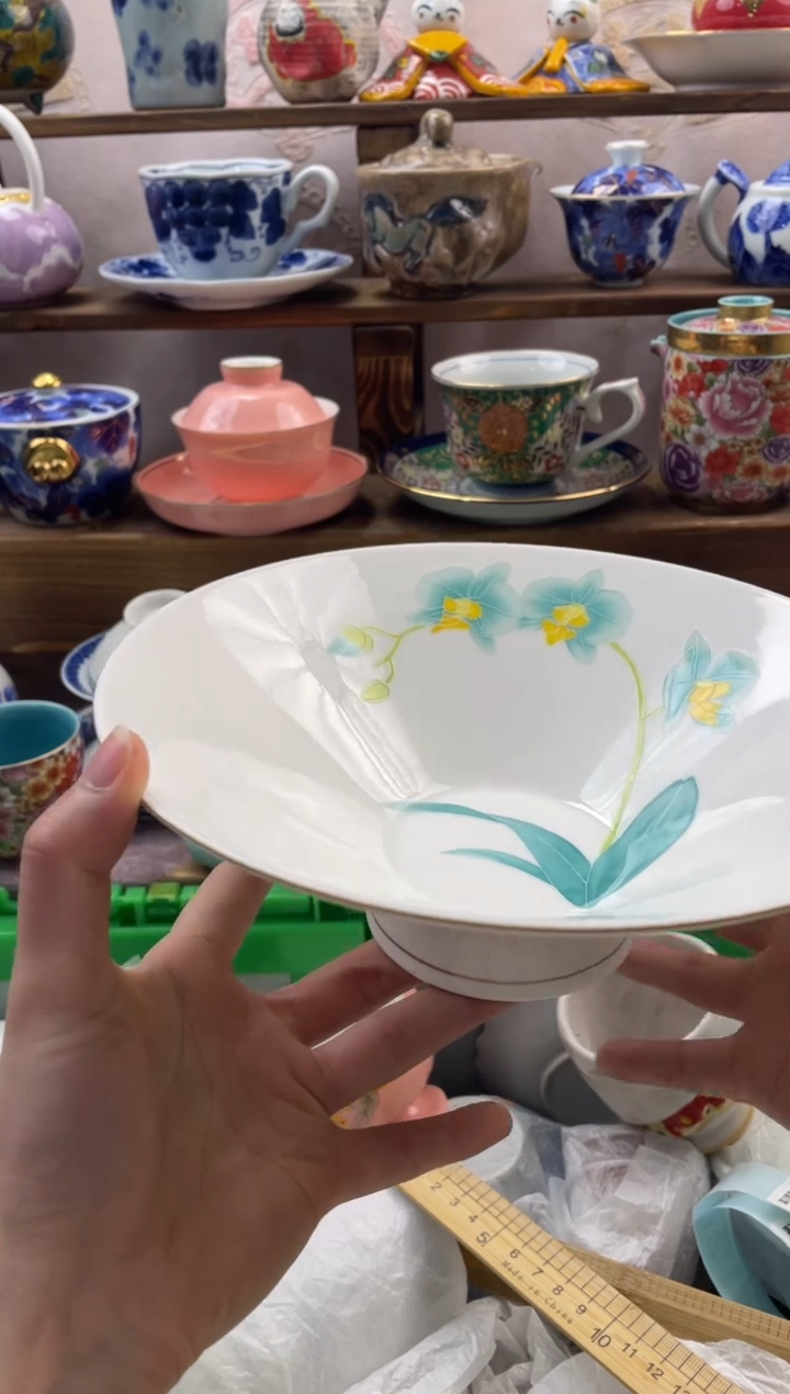 瓷片缘**此满20包邮一单一付