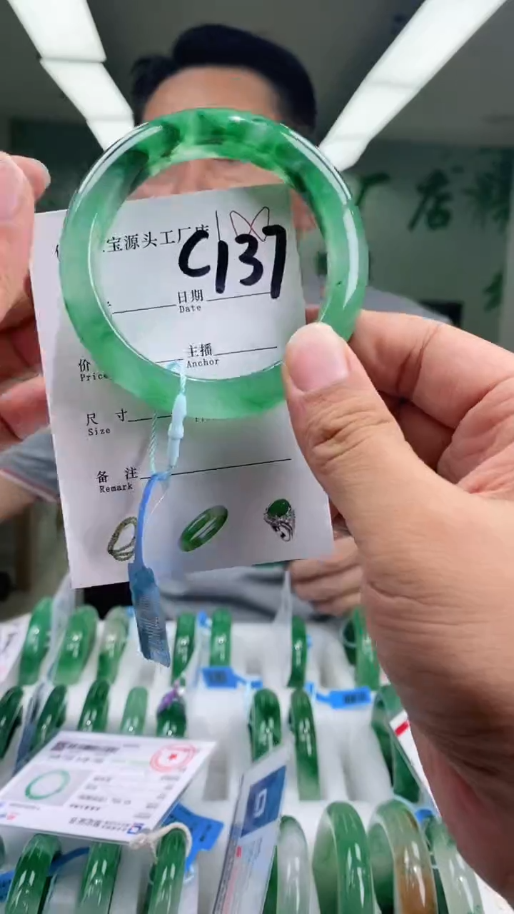 石英质玉手镯未镶嵌58+