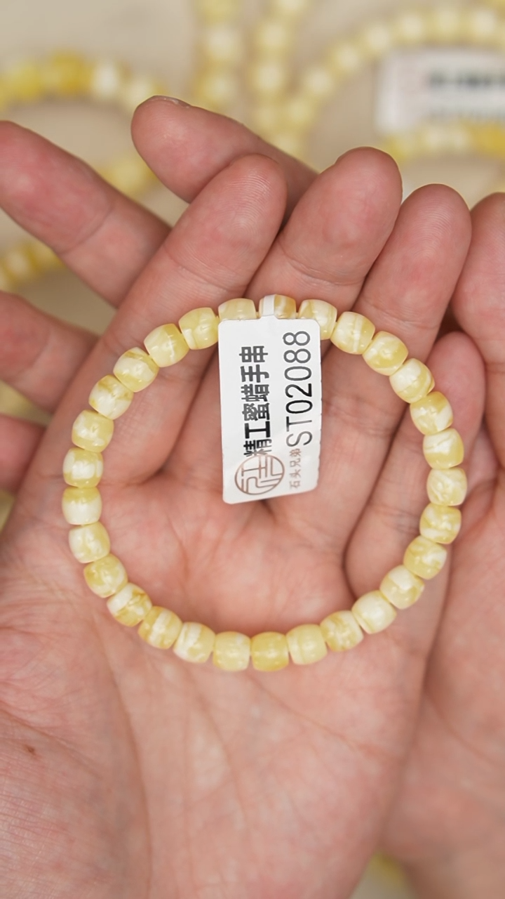 【闪购商品】蜜蜡珠宝奇石未镶嵌约7mm+（单件）