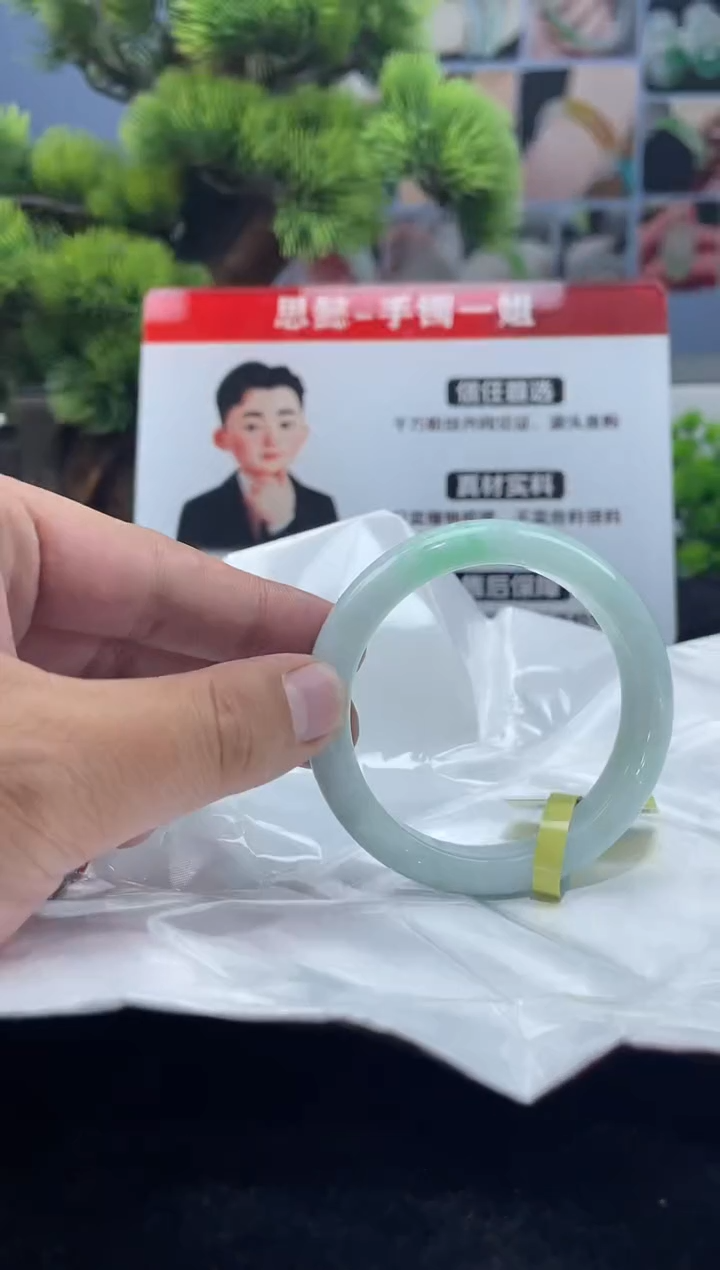 翡翠未镶嵌手镯手镯3
