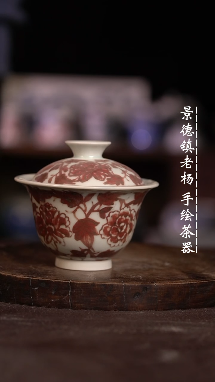 【闪购商品】微瑕福利微瑕福利有暇