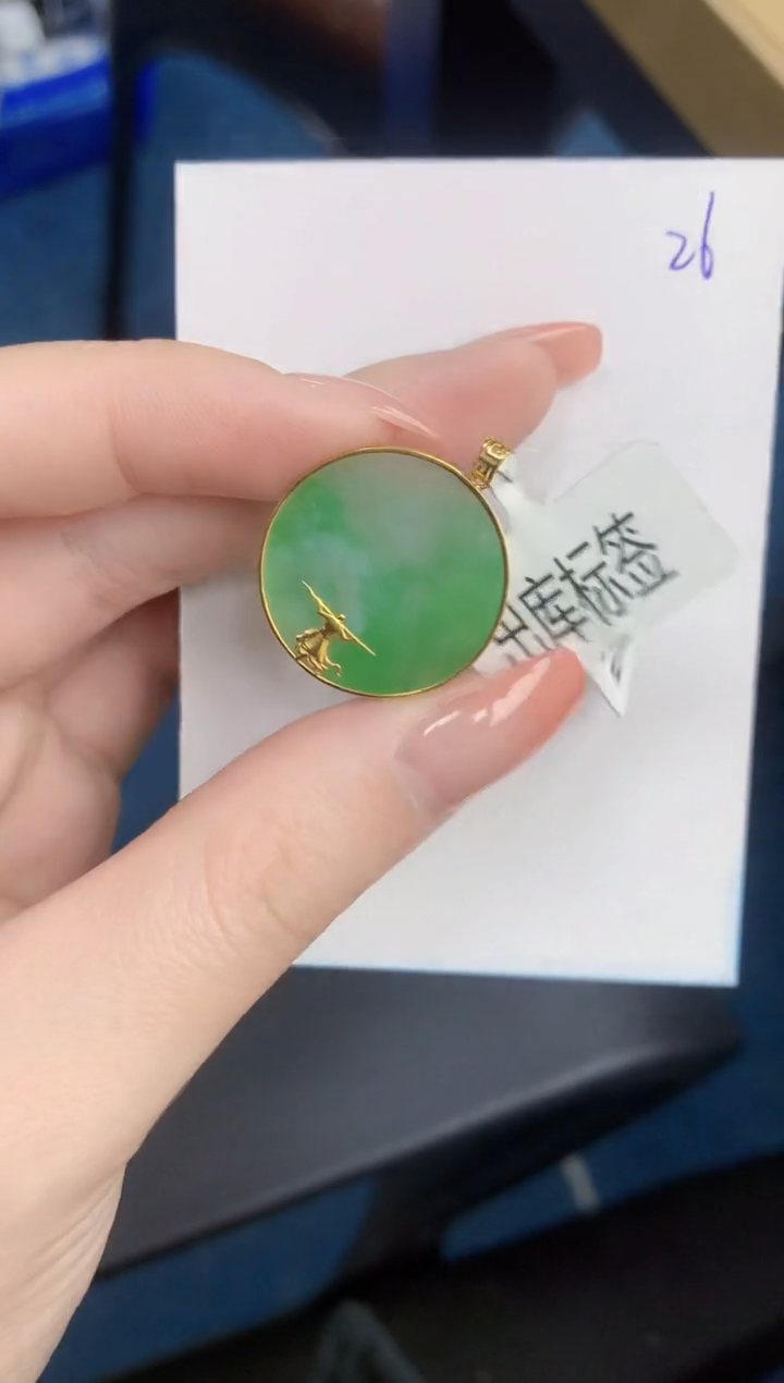 【闪购商品】翡翠颈饰18K金镶嵌天然缅甸翡翠A货
