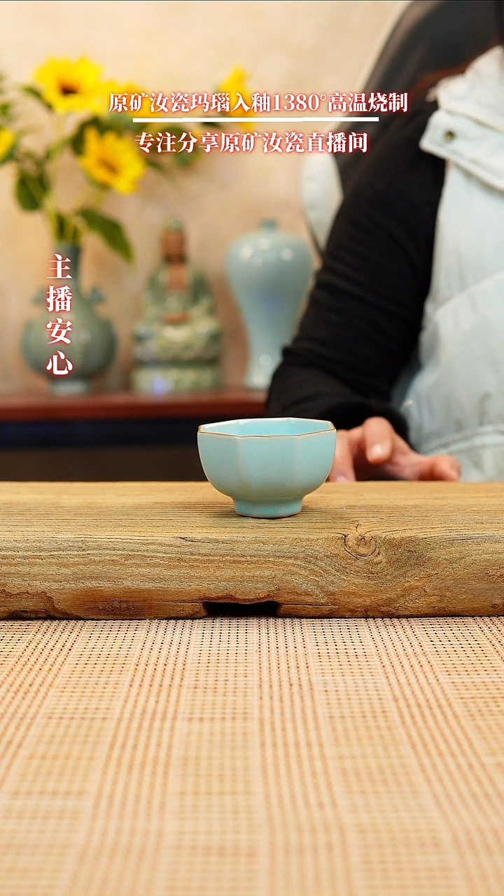 【闪购商品】一级八方杯111111111111111