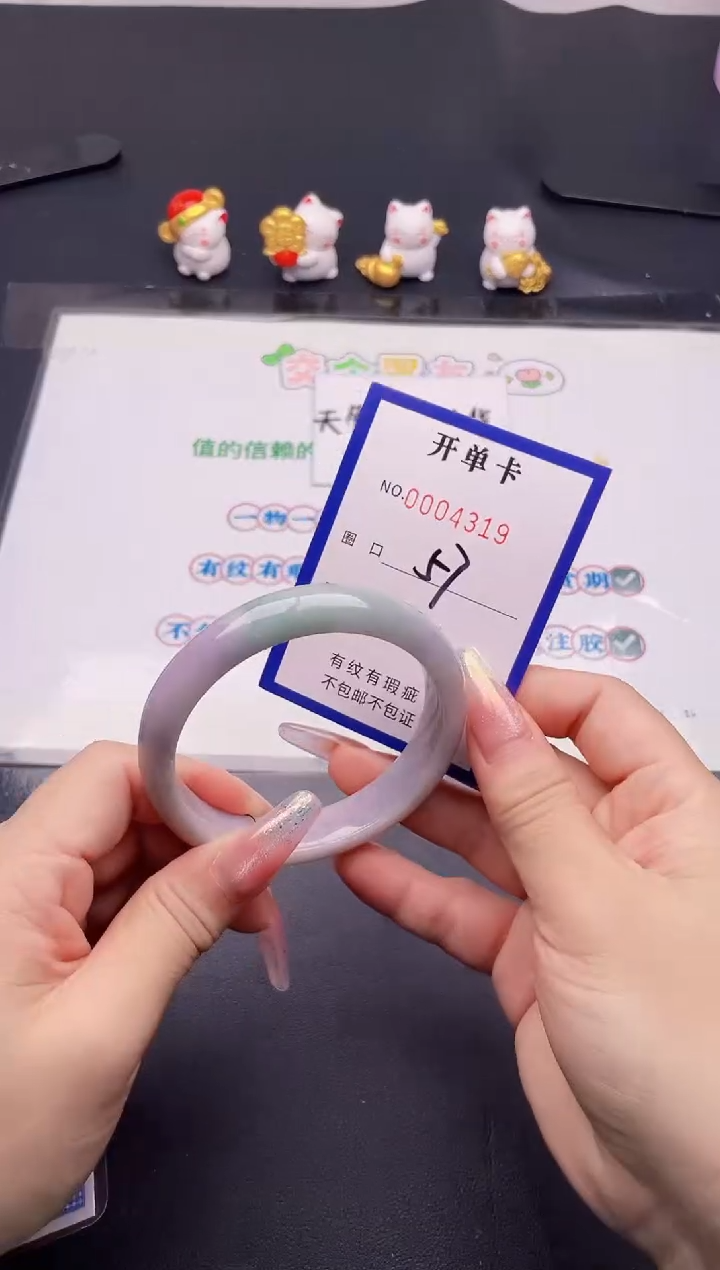 未镶嵌手镯翡翠19翡翠手镯未镶嵌