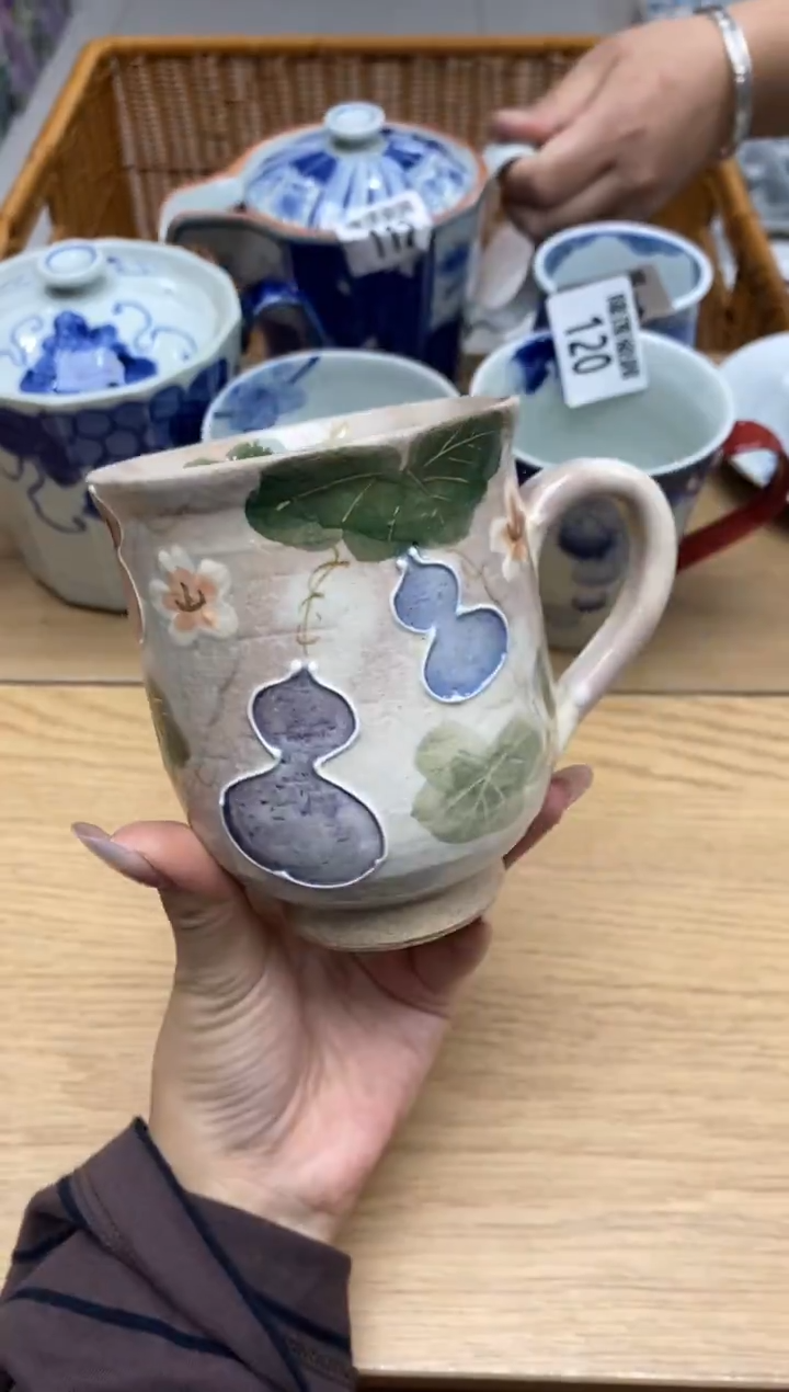 瓷片薰*草隆莲全球选好物精选