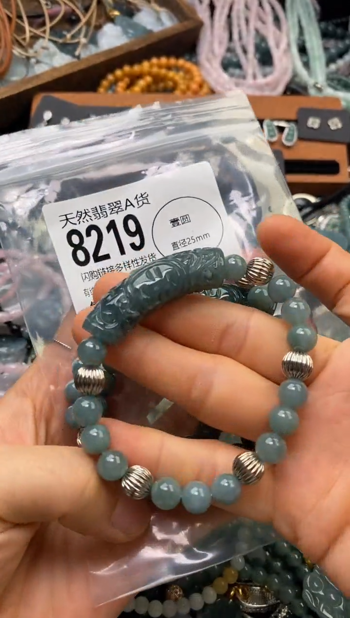 翡翠未镶嵌颈饰多样性发其一8219