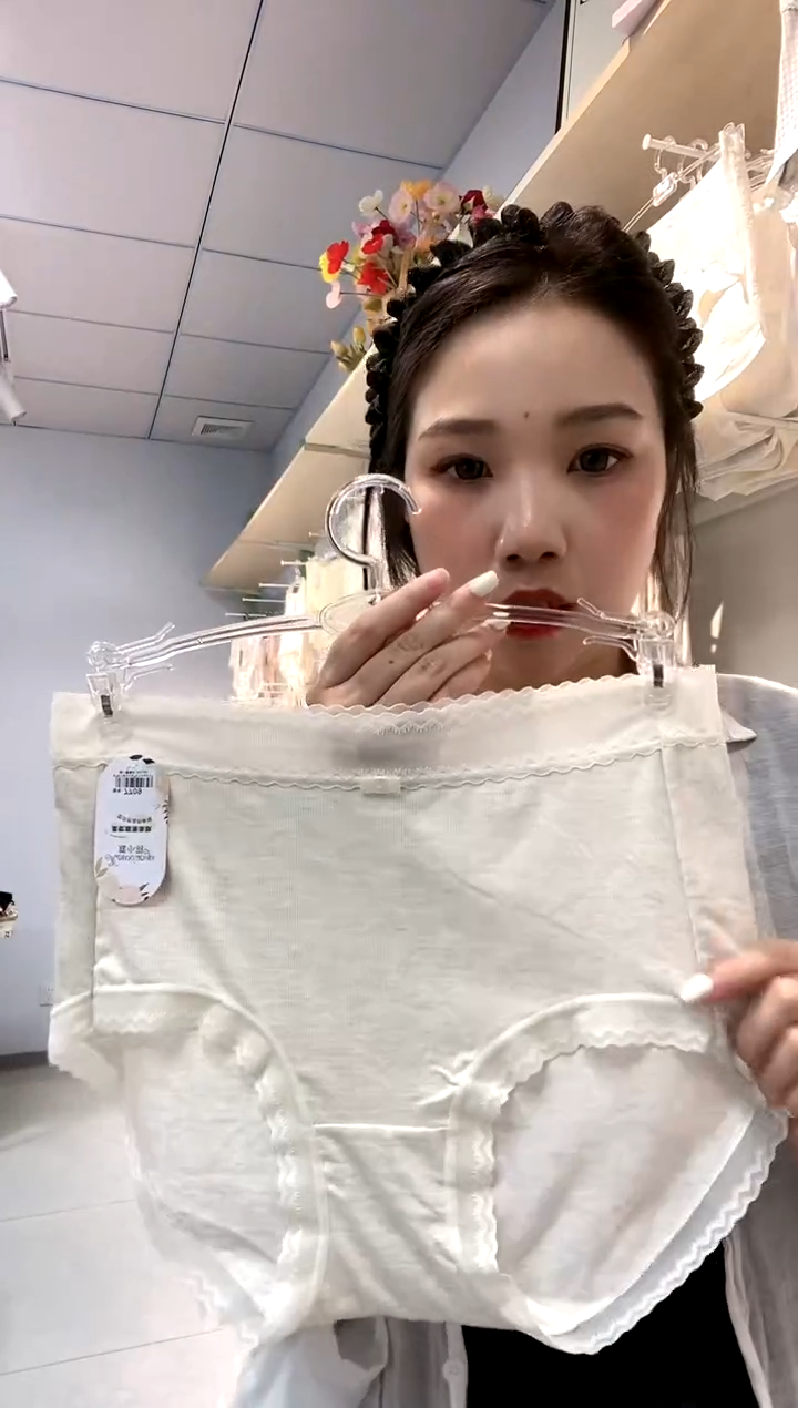 三醋酯纤维俩条装中大版型100-135斤