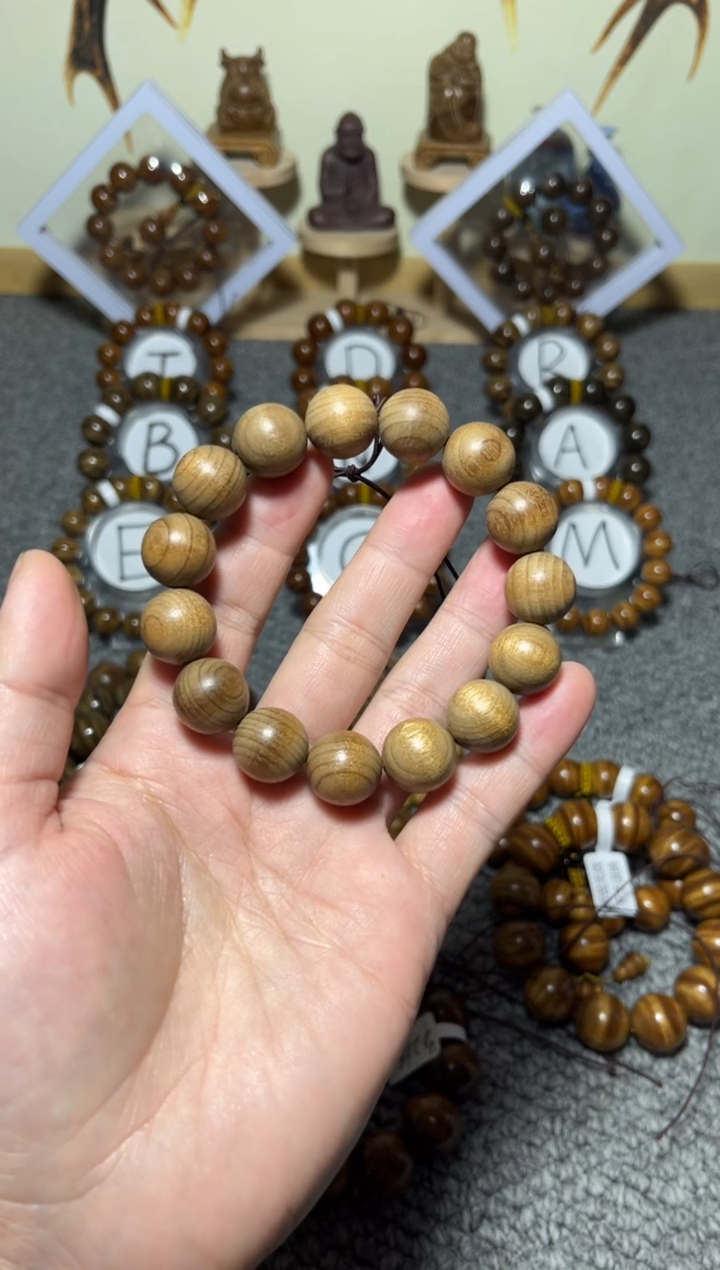 【闪购商品】楠木（金丝楠）手串/手链小叶桢楠拆房老料满结晶1.5