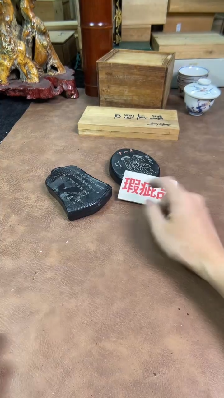 【闪购商品】摆件茶宠瓷器茶具套装