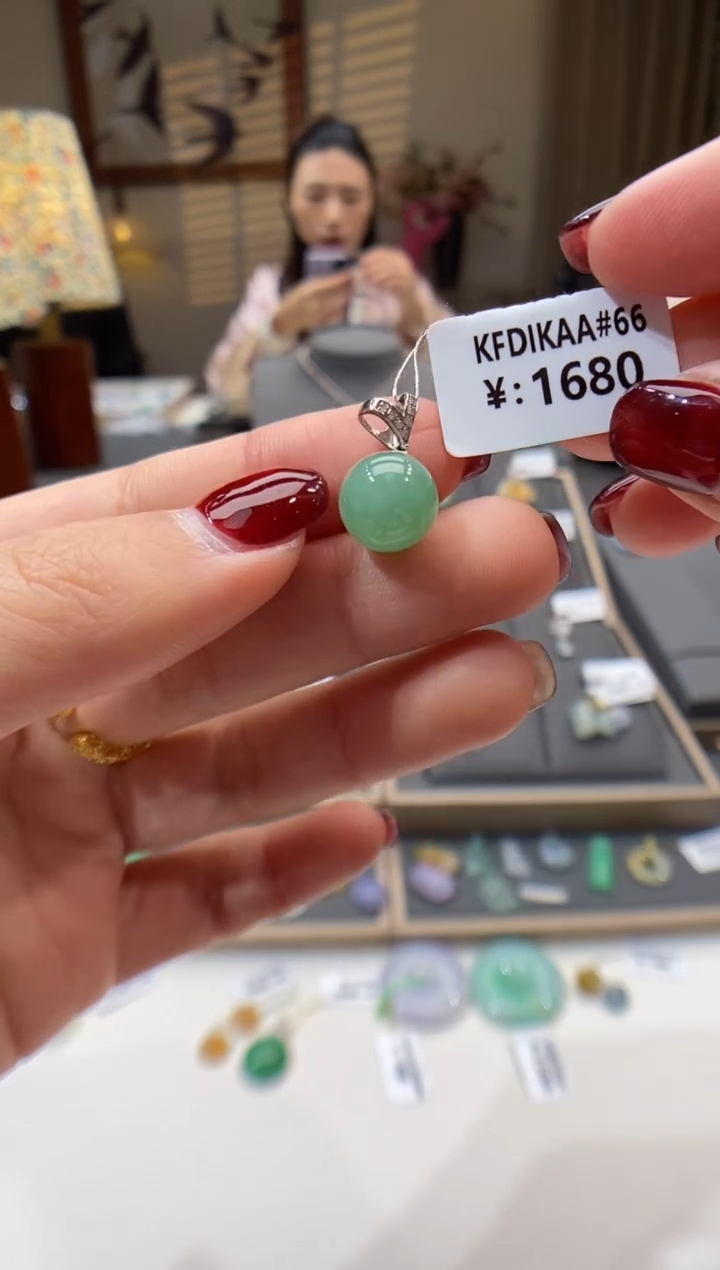 【闪购商品】翡翠颈饰18K金镶嵌珠子