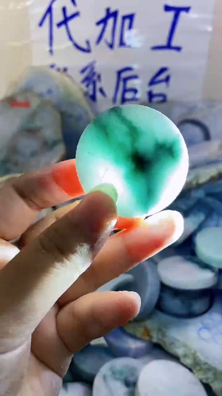 裸石翡翠纯天然A货翡翠84