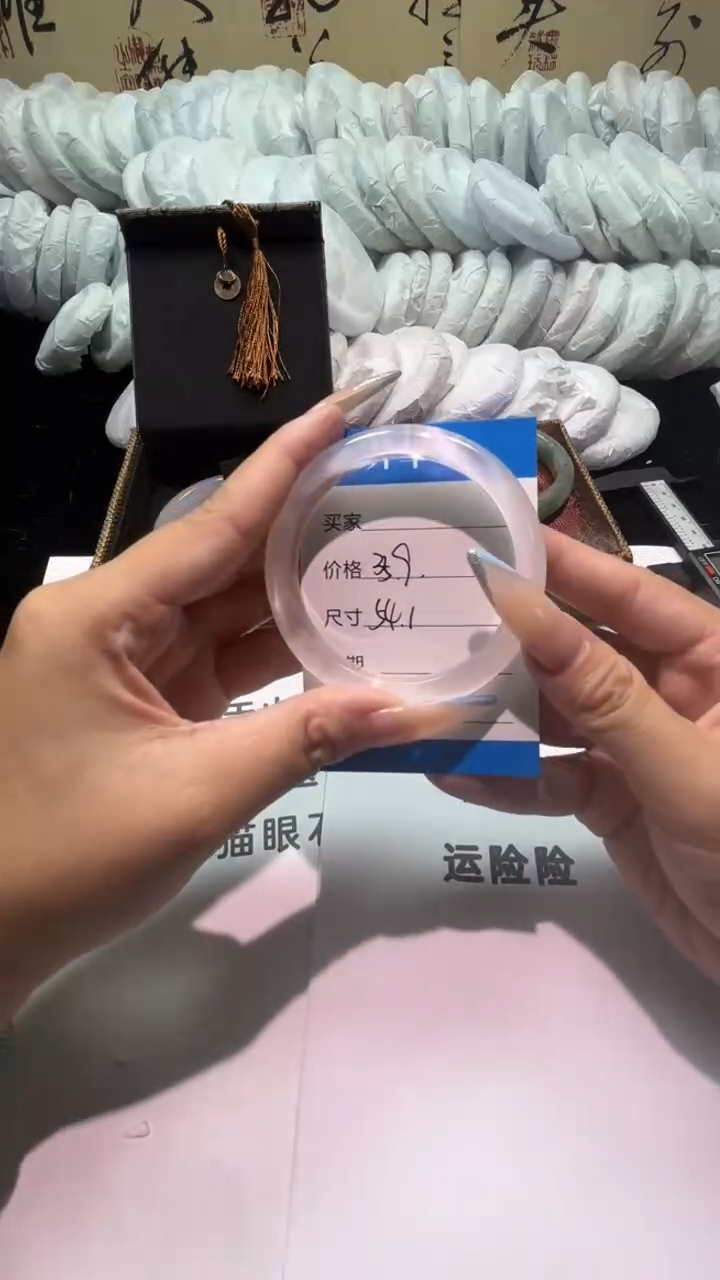 非金属仿水晶冰冰粉色
