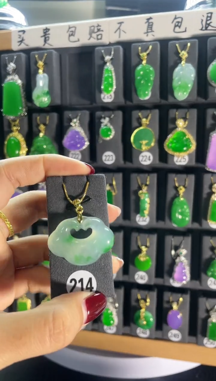 【闪购商品】翡翠耳饰银S925镶嵌214...