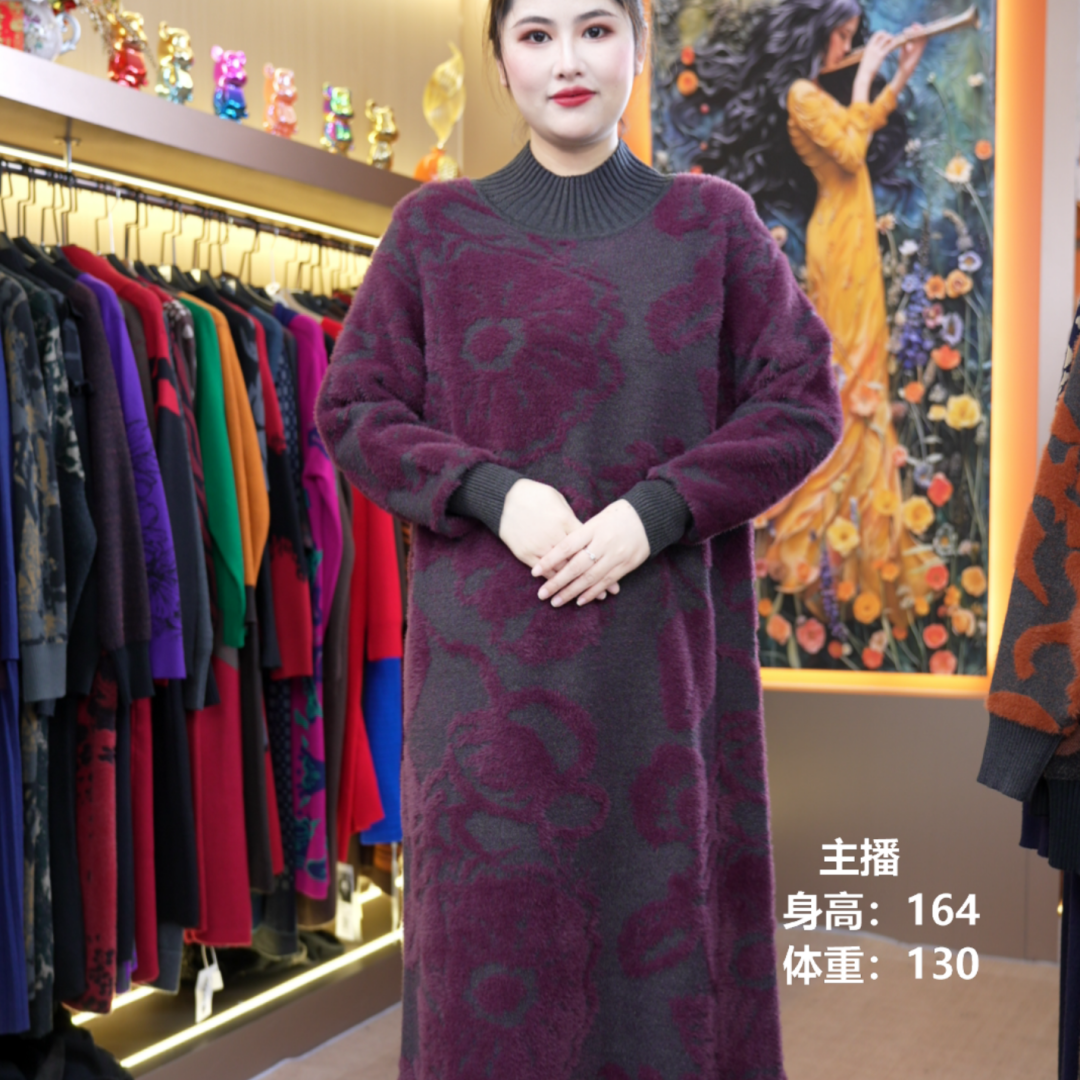 1355深紫色秋冬款宽松大码遮肚显瘦长款连衣裙