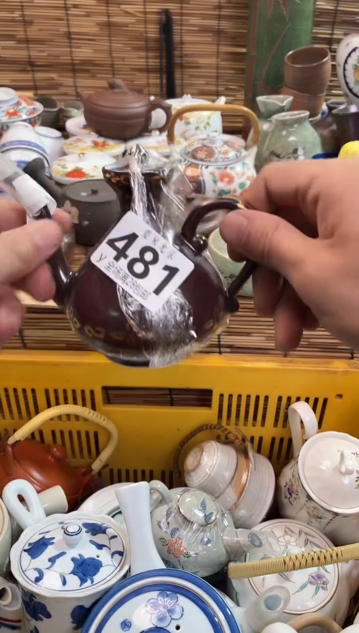 月*全场满28包邮，陶瓷茶具瓷器