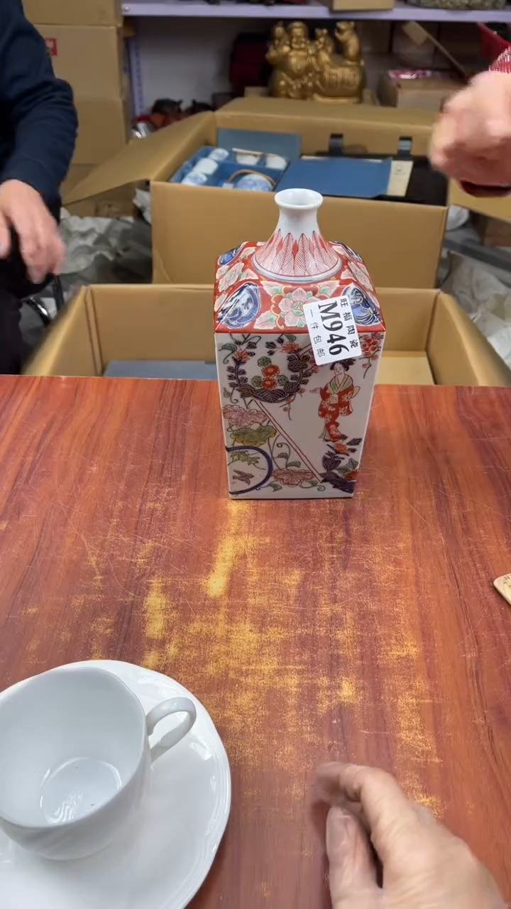 瓷片琦*盛日中古杂项籈选