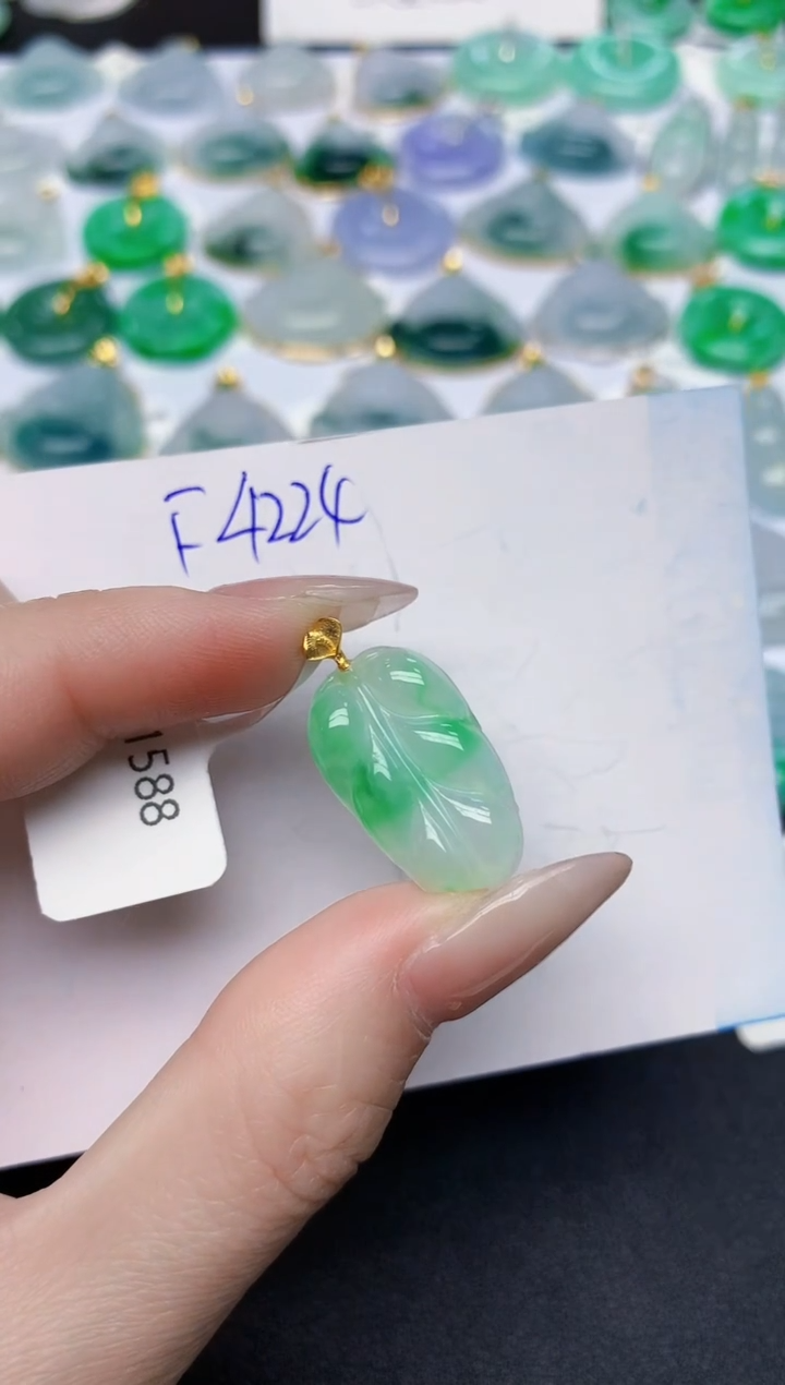 颈饰18K金镶嵌翡翠天然缅甸A货翡翠百元以上9元证书费自理