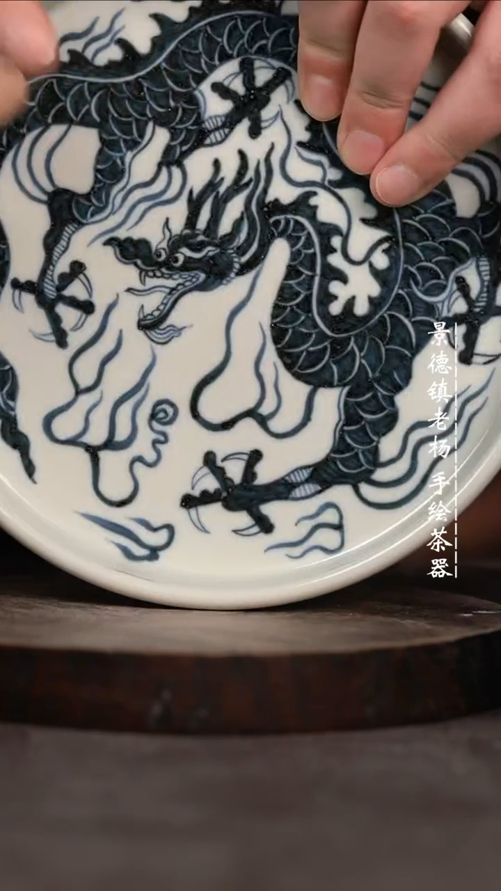 【闪购商品】微瑕福利微瑕福利直边壶承