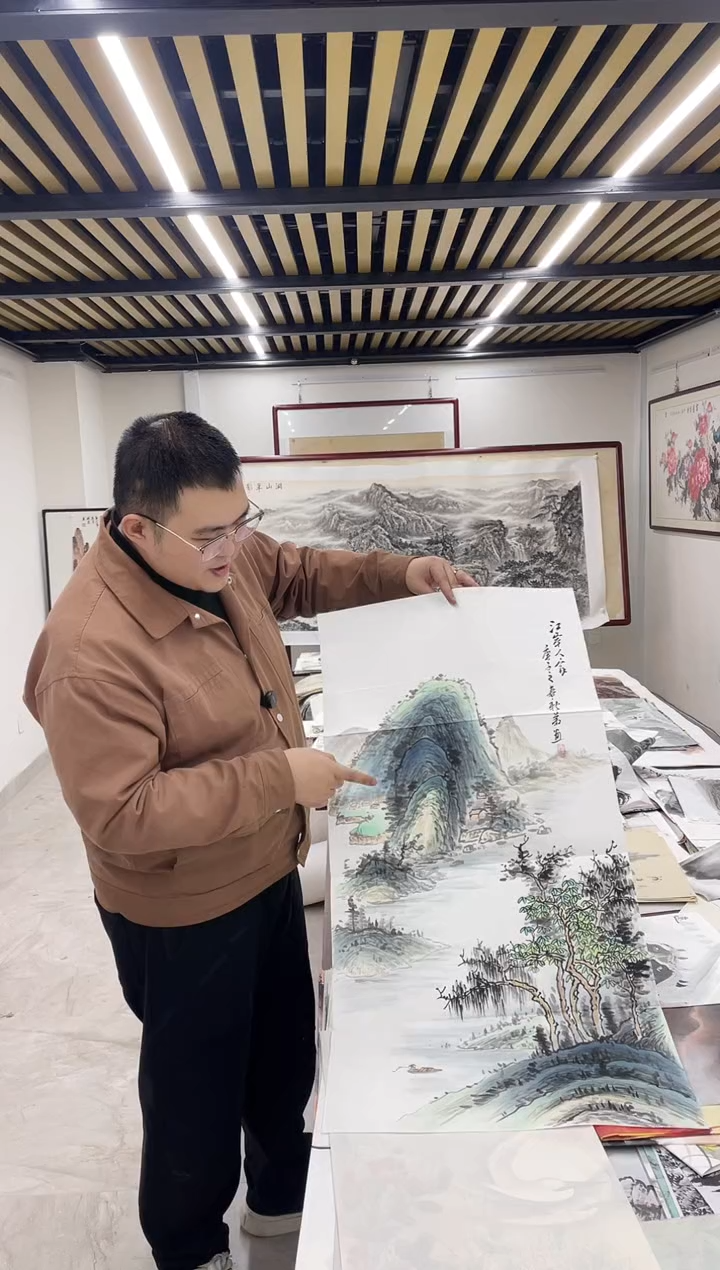 国画融易专属链接-秋弟