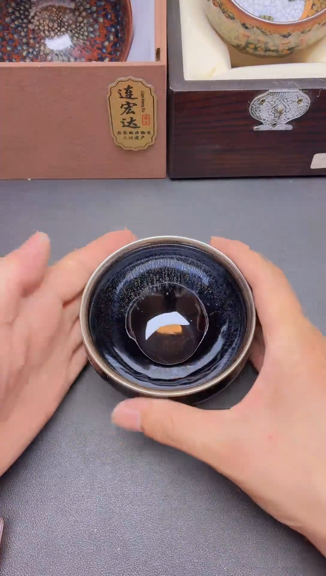 茶盏               31