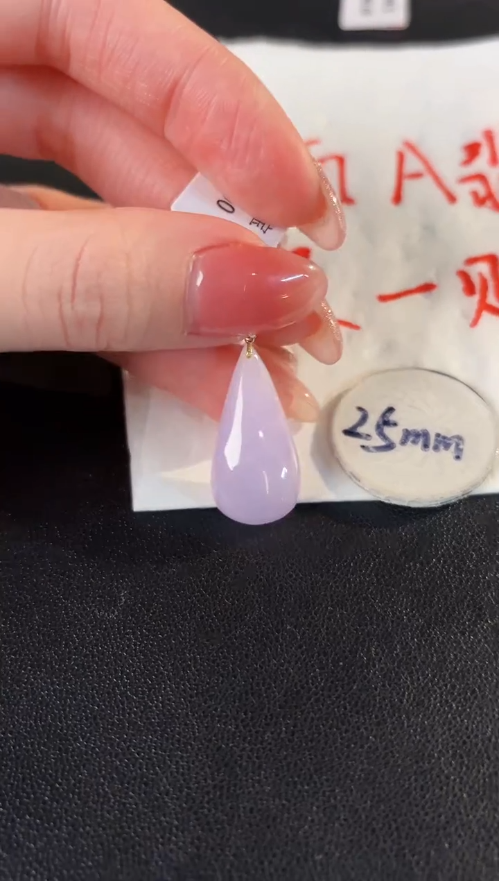 【闪购商品】翡翠颈饰18K金镶嵌 缅料A货/支持复检/一件