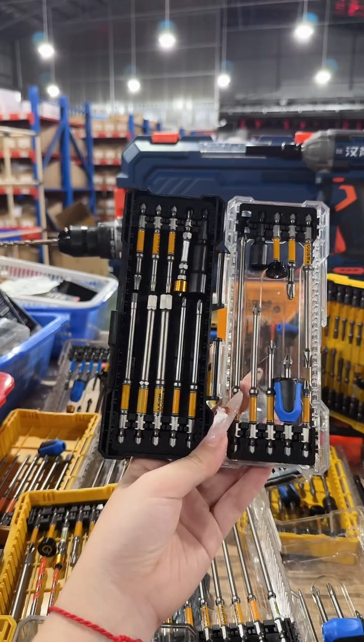 a直播19件套77703