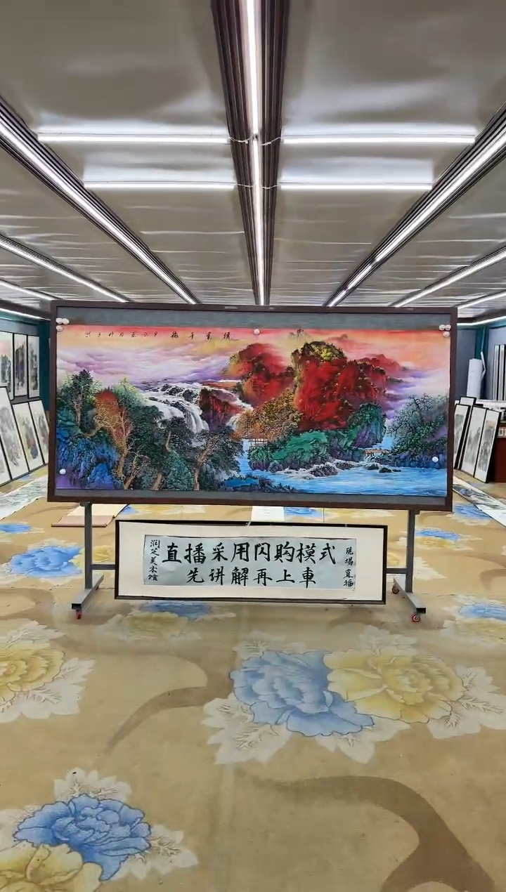 绘画绘画dc张伦玉-八尺-国画