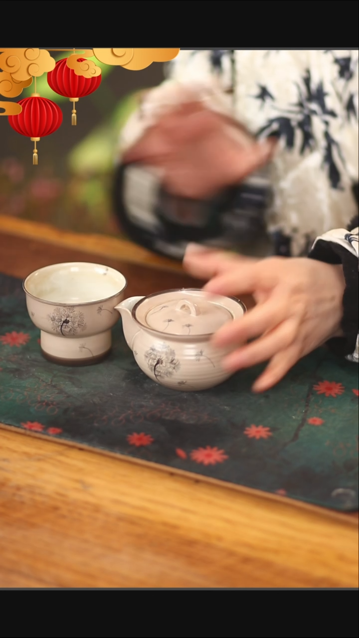 【闪购商品】瓷片@@BYG0740+BYG0747