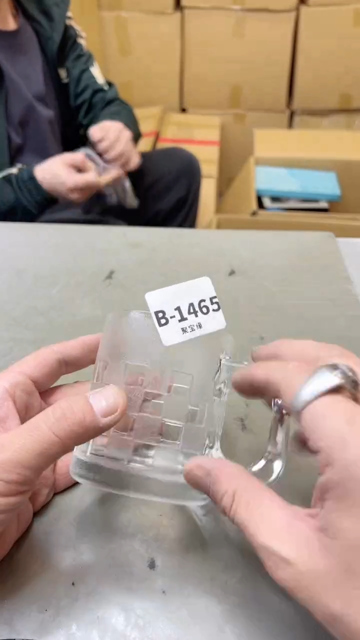 【闪购商品】瓷片1465五单聚宝缘二号店
