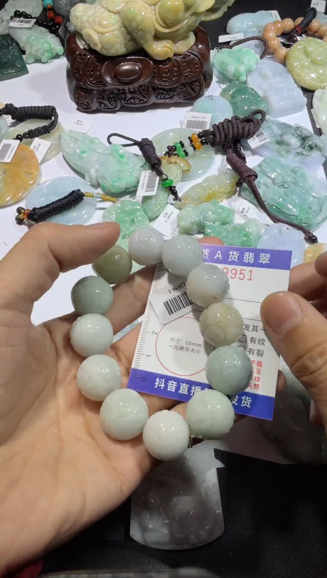 【闪购商品】翡翠颈饰未镶嵌00009951