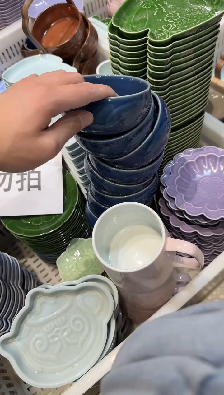 瓷片瓷微瑕商品 介意勿拍 3个