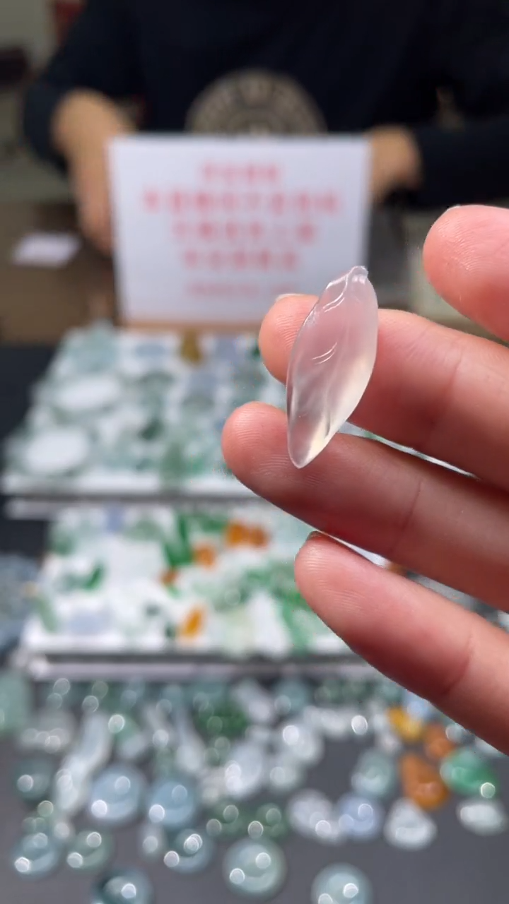 定制翡翠未镶嵌|毛货其它+0