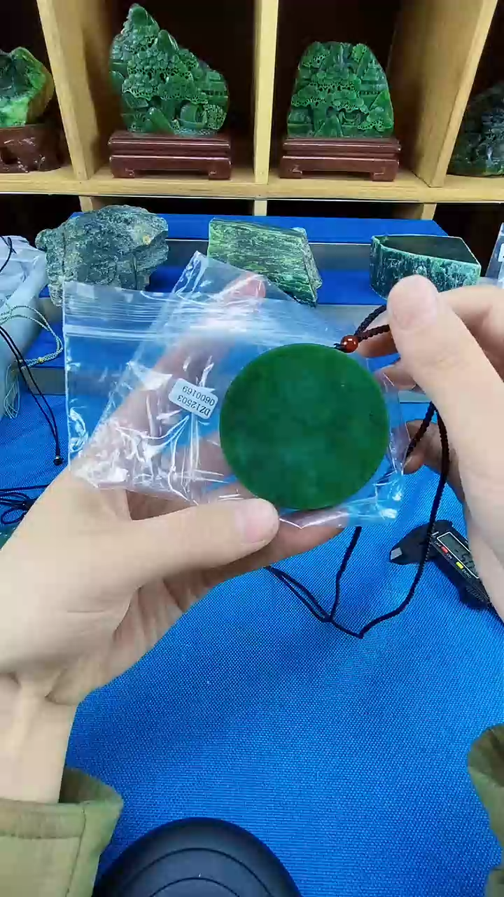 【闪购商品】和田玉未镶嵌1天然和田玉吊坠