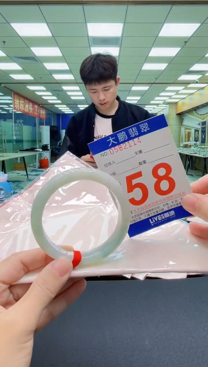 未镶嵌手镯翡翠AAAAAAAAAAAAAA