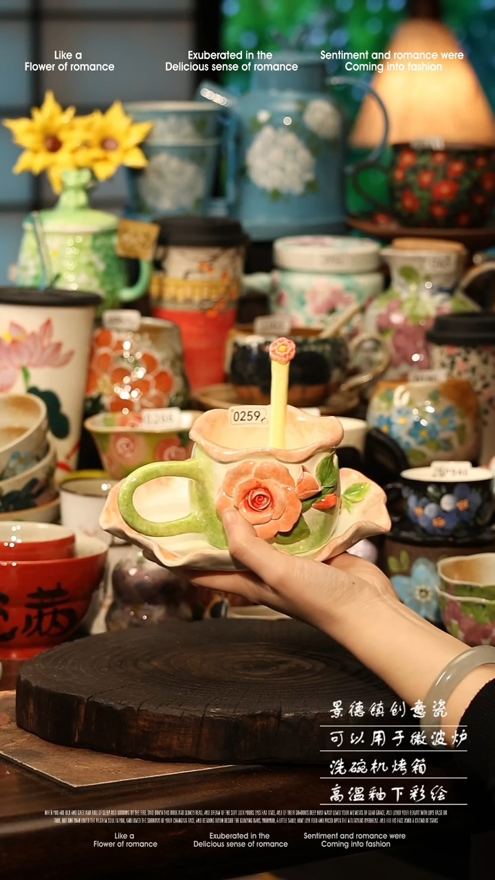 陶瓷景德镇高温釉下彩手工手绘款式@A0259@