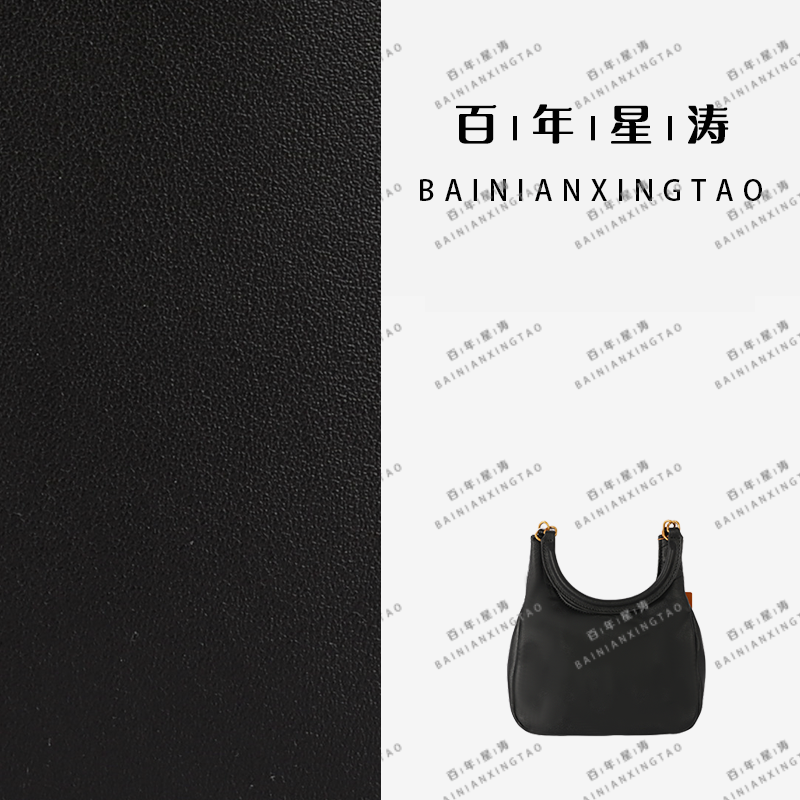 【BNXT】时尚高定斜挎女包33214B