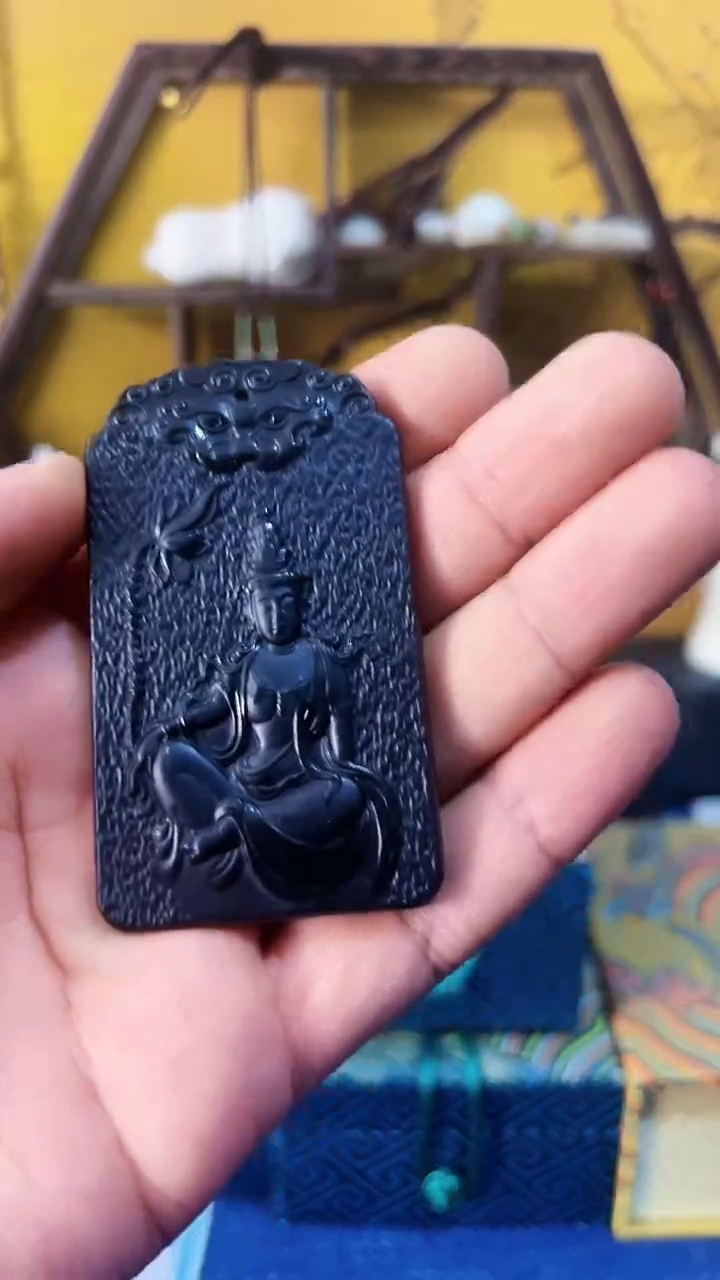 【闪购商品】和田玉（青玉）挂件未镶嵌和田 tq 观音牌 (飞铃文玩)