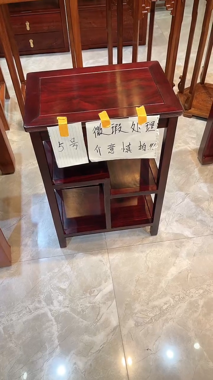 黑酸枝木类成套家具置物架45*30*65