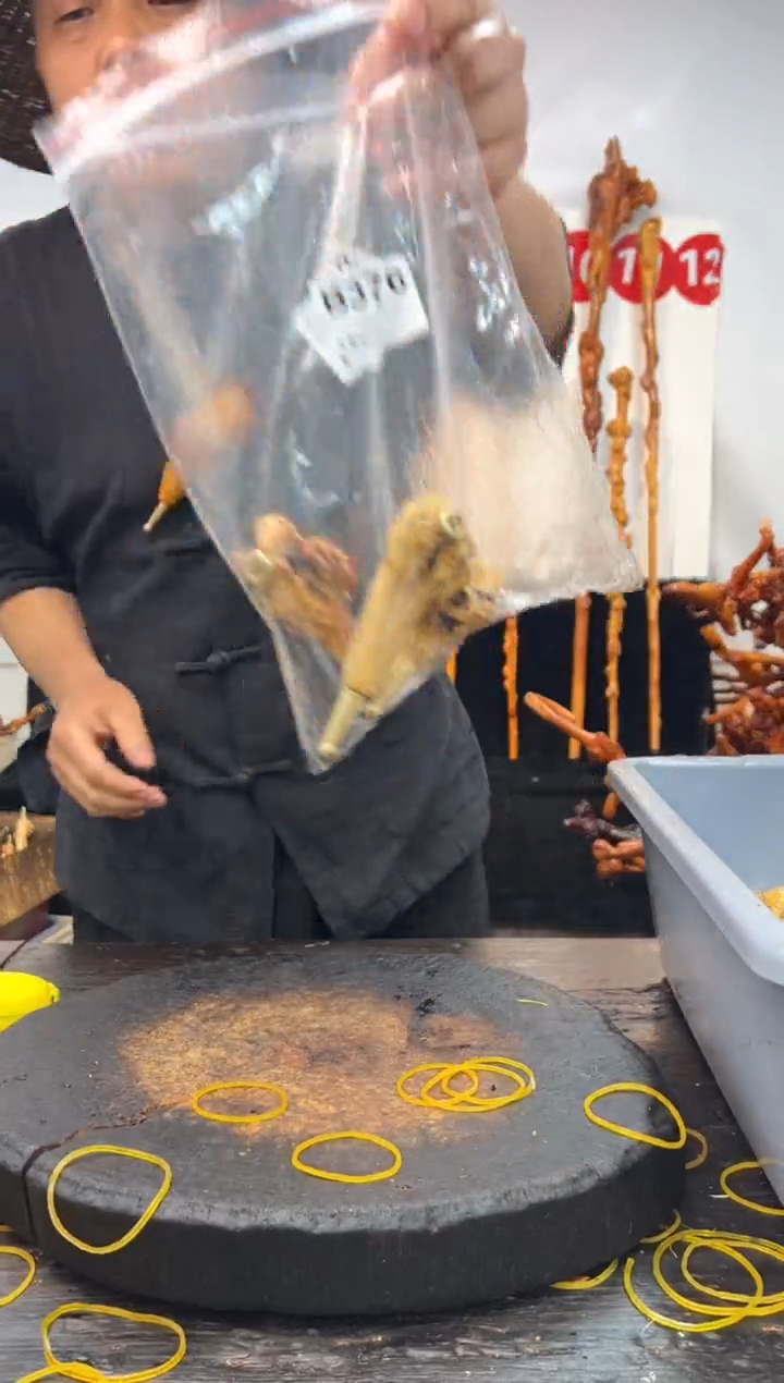 黑果木其他黑果木612