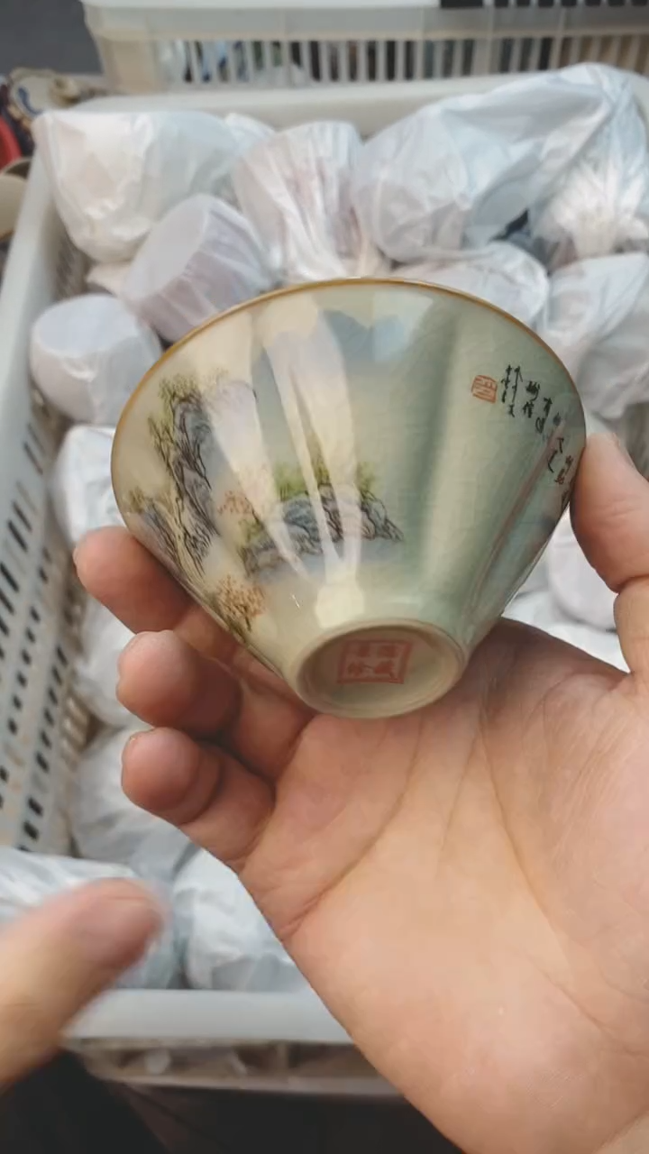 【闪购商品】茶具茶壶茶碗茶杯