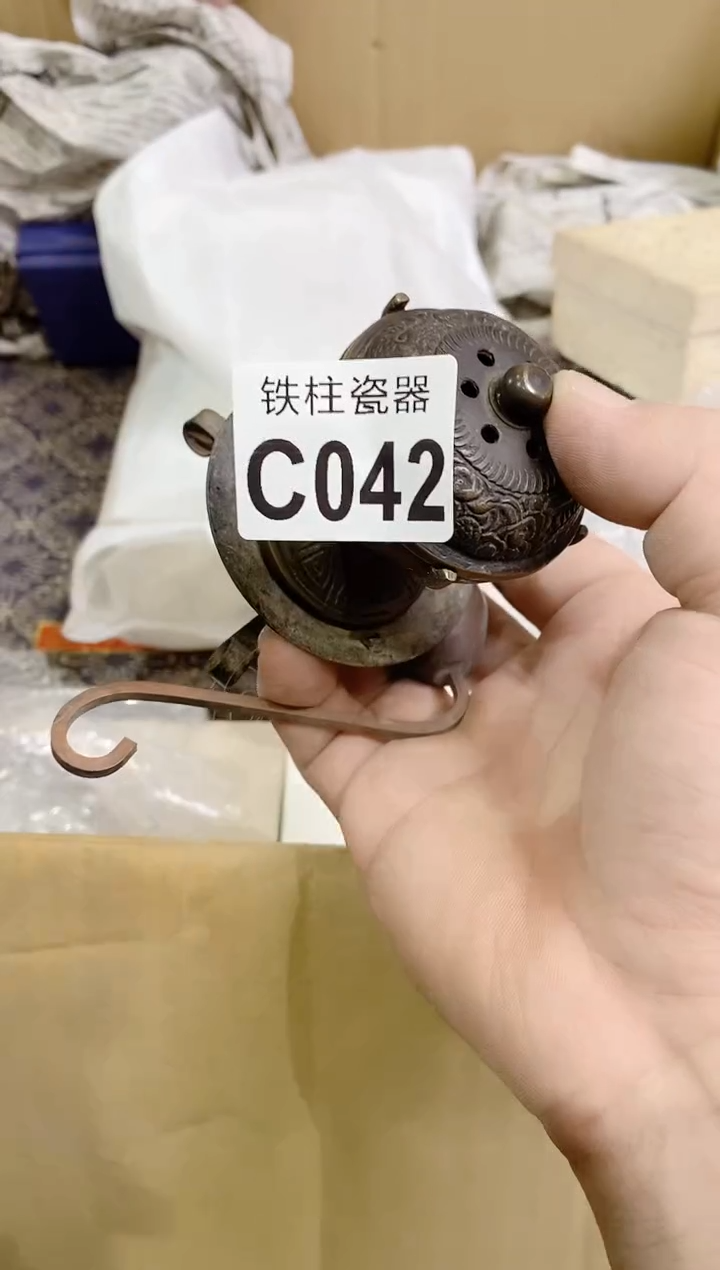 【闪购商品】瓷片042 晨露营霞 晨露营霞 晨露营霞