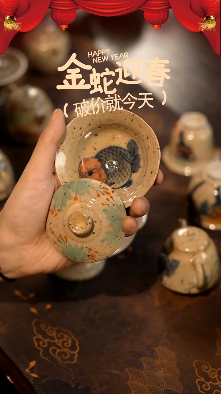 【闪购商品】山居秋暝手工手作@@755