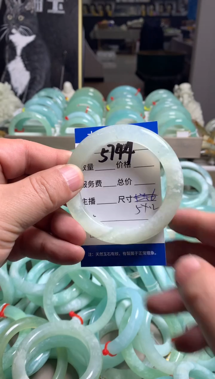 【闪购商品】蛇纹石玉手镯未镶嵌5744