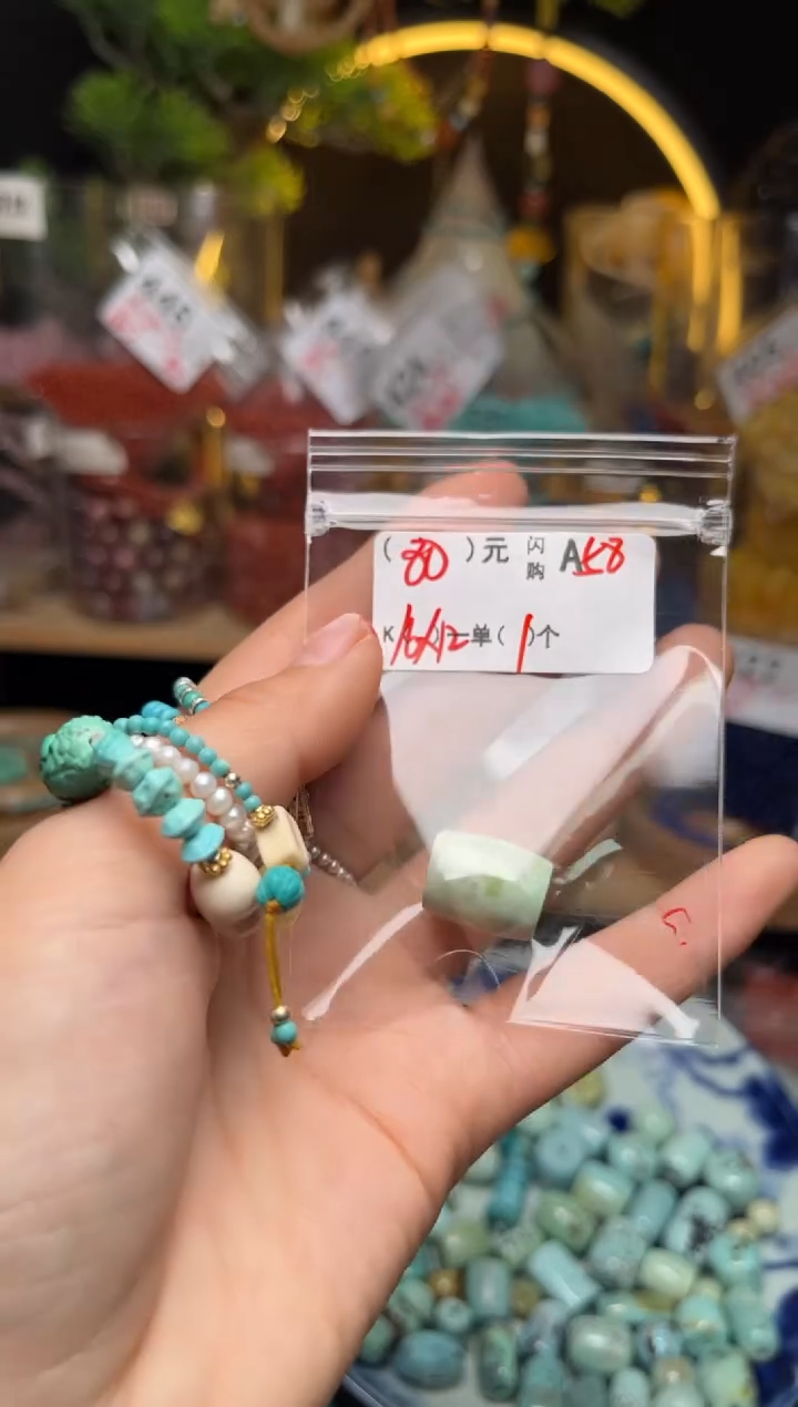 【闪购商品】鹿骨手串/手链A58AAAAAAAAAA