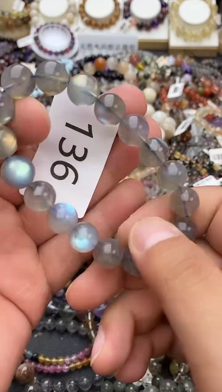 手链未镶嵌拉长石手链